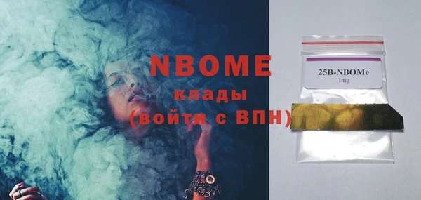 кокс Богданович