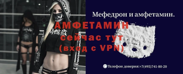 кокс Богданович
