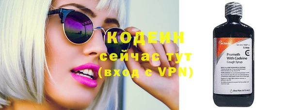 кокс Богданович