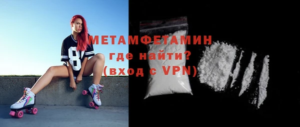 кокс Богданович