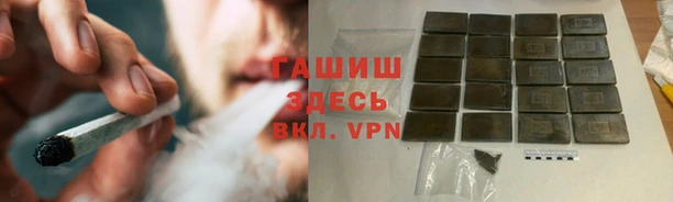МДМА Богородск