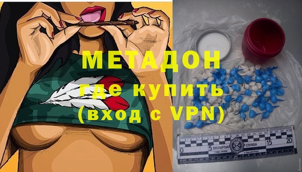 кокс Богданович