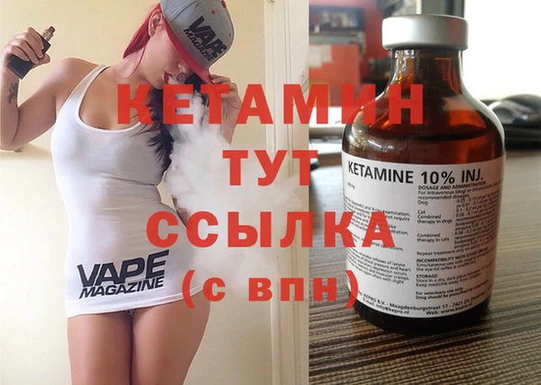 кокс Богданович