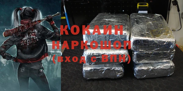кокс Богданович