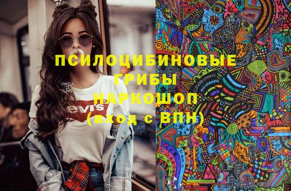 кокс Богданович