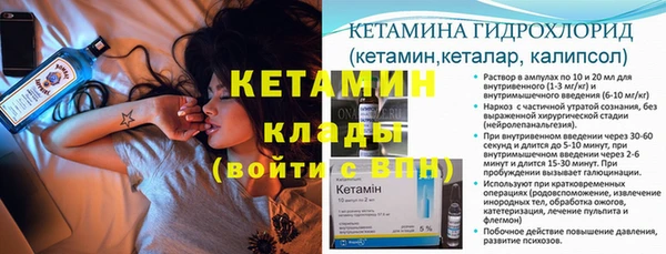 кокс Богданович