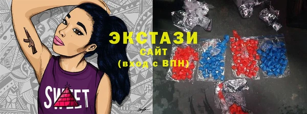 кокс Богданович