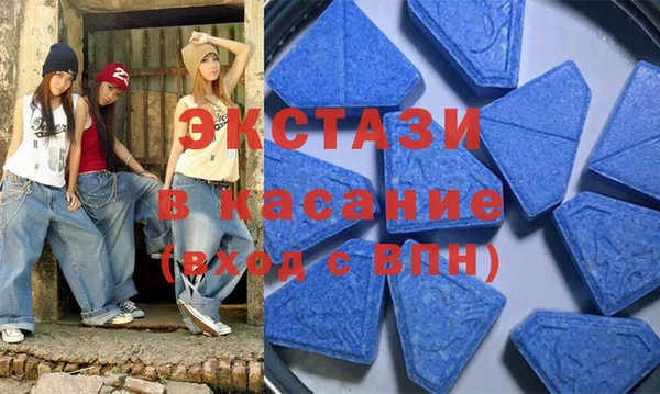 COCAINE Богородицк
