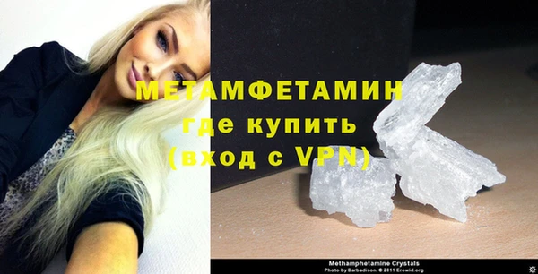 COCAINE Богородицк