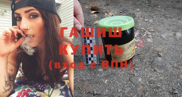 COCAINE Богородицк