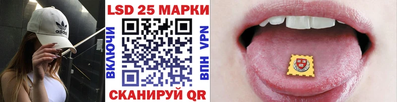 Купить закладки  Опочка  Марки N-bome 1,5мг 