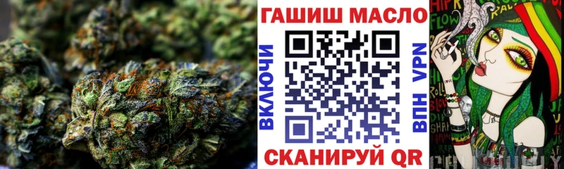 Купить где  Опочка  Дистиллят ТГК вейп с тгк 